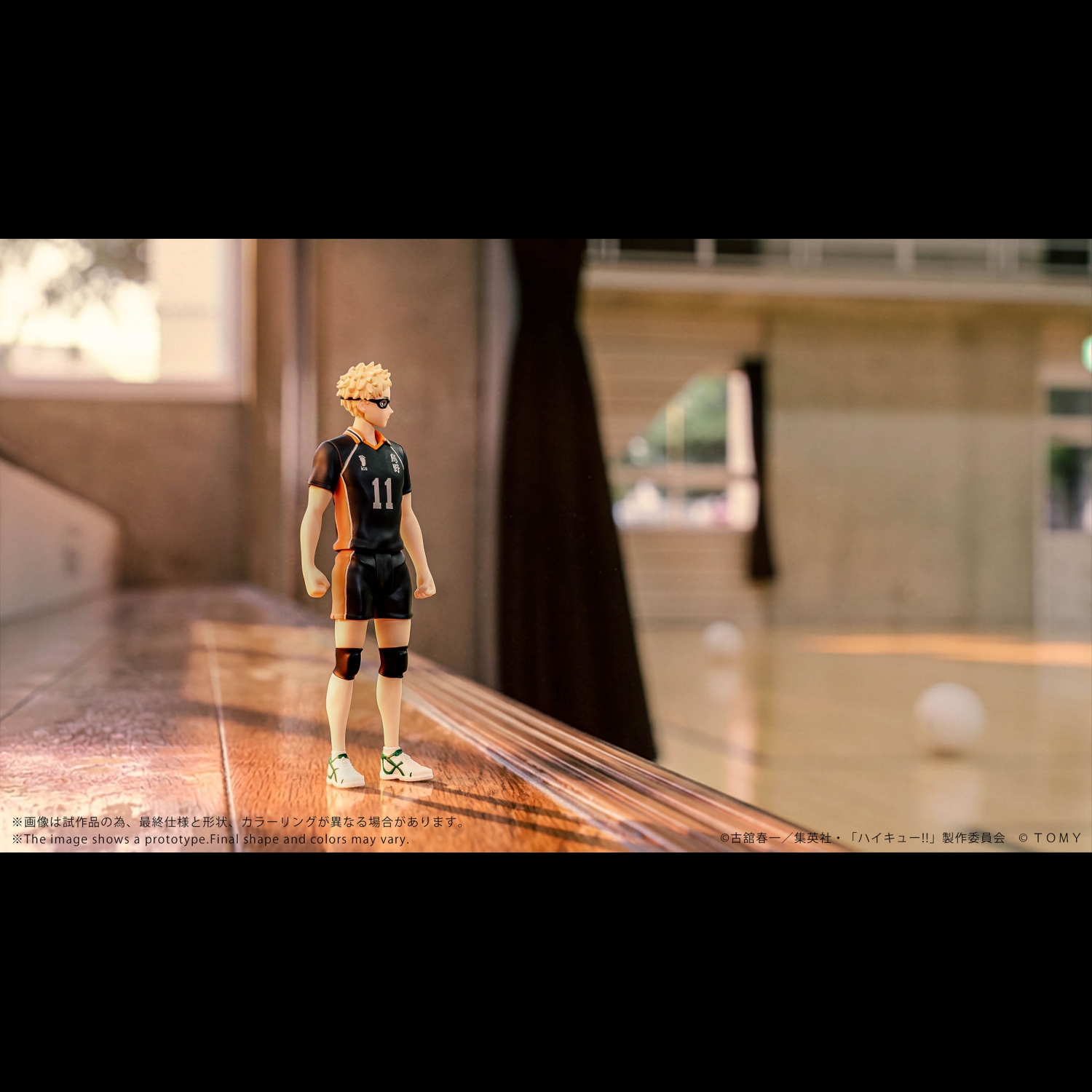 COLLEKAZARO HAIKYU!! Kei Tsukishima + Kotaro Bokuto + Keiji Akaashi + Atsumu Miya + Osamu Miya (bundle)